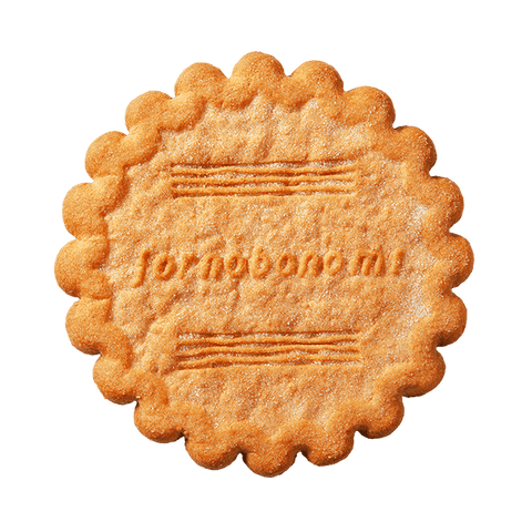 Tortafrolla di Verona Forno Bonomi 200 grammi